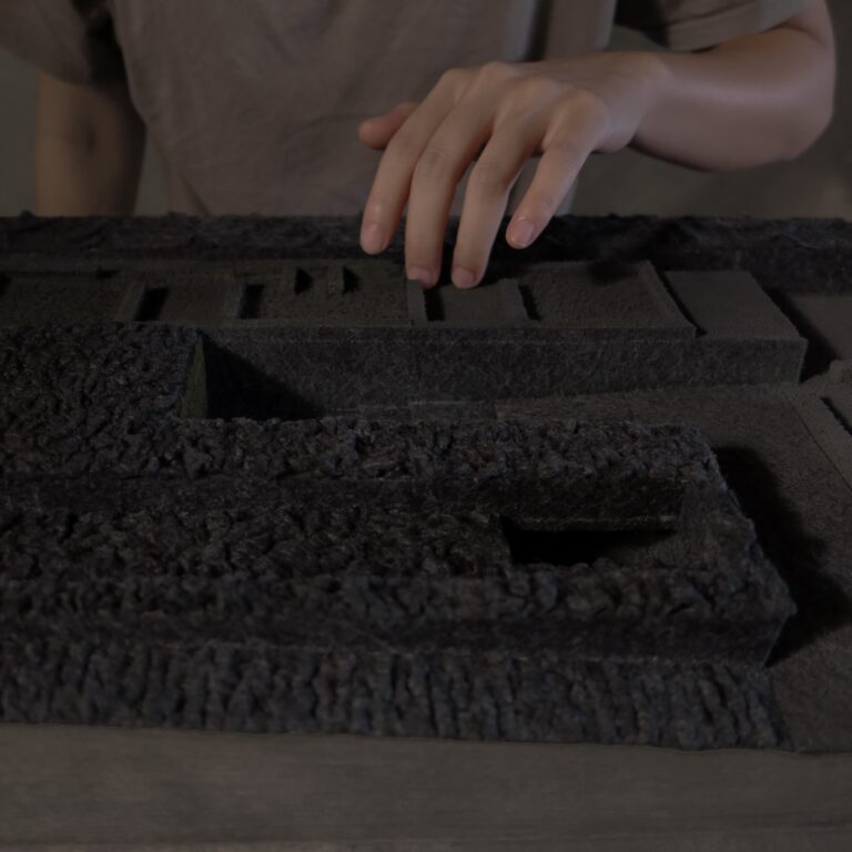 Touch House